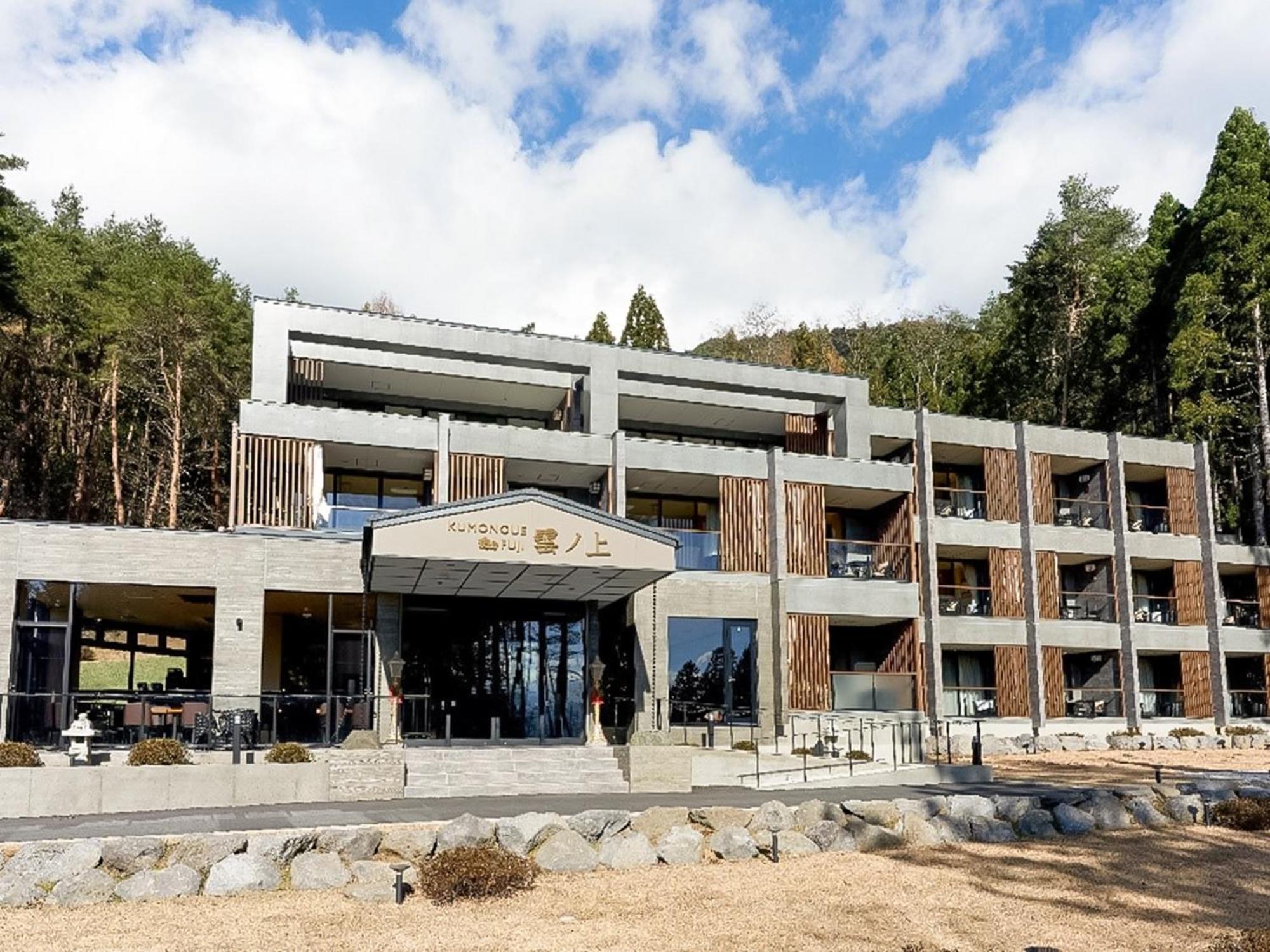 Kumonoue Fuji Hotel Standard Room - No Mt Fuji View With Open-Air Bath Fujikawaguchiko Exterior photo