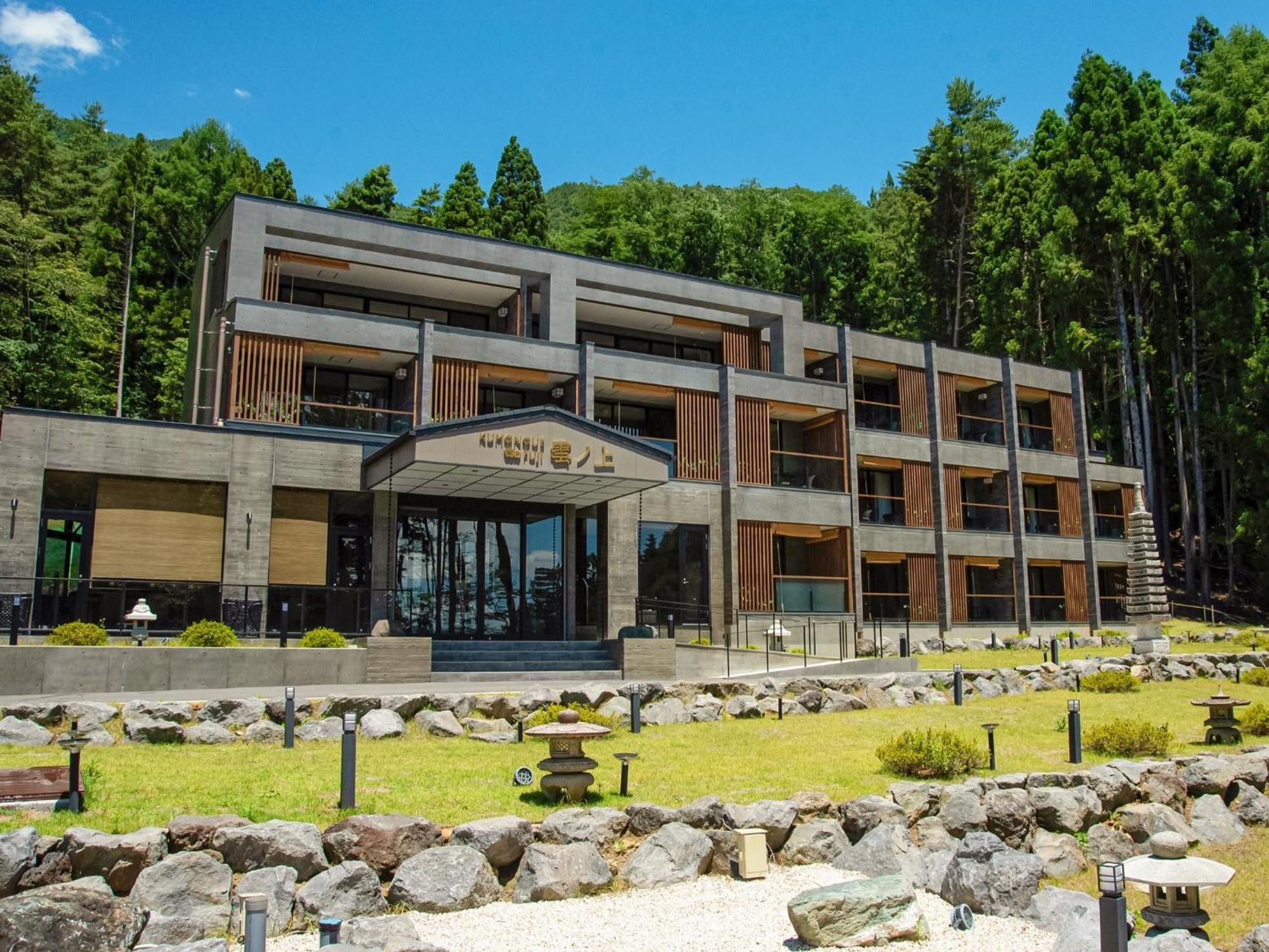 Kumonoue Fuji Hotel Standard Room - No Mt Fuji View With Open-Air Bath Fujikawaguchiko Exterior photo